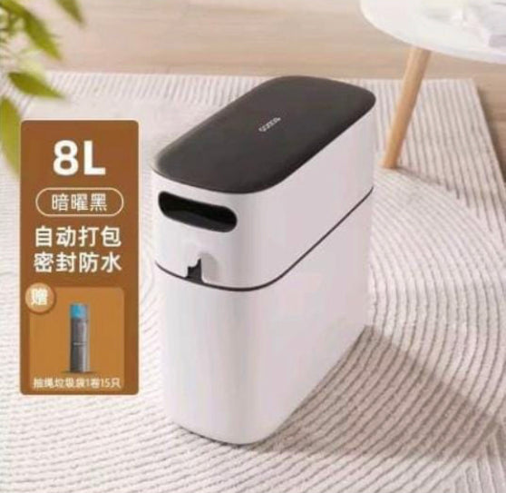 8L Smart Automatic Waste Bin, Smart Space Saving Kitchen Bin, Slim Automatic Trash Bin, Multi Purpose Smart Dustbin, Space Saving Kitchen Bin