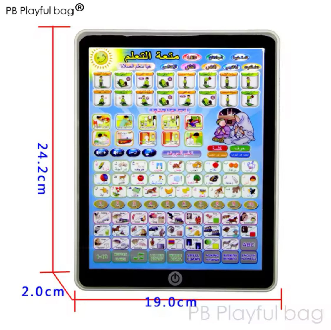 Arabic Reading Learning Pad, Arabic Quran And Words Learning Educational Toy, Kids Early Education Learning Reading Tablet