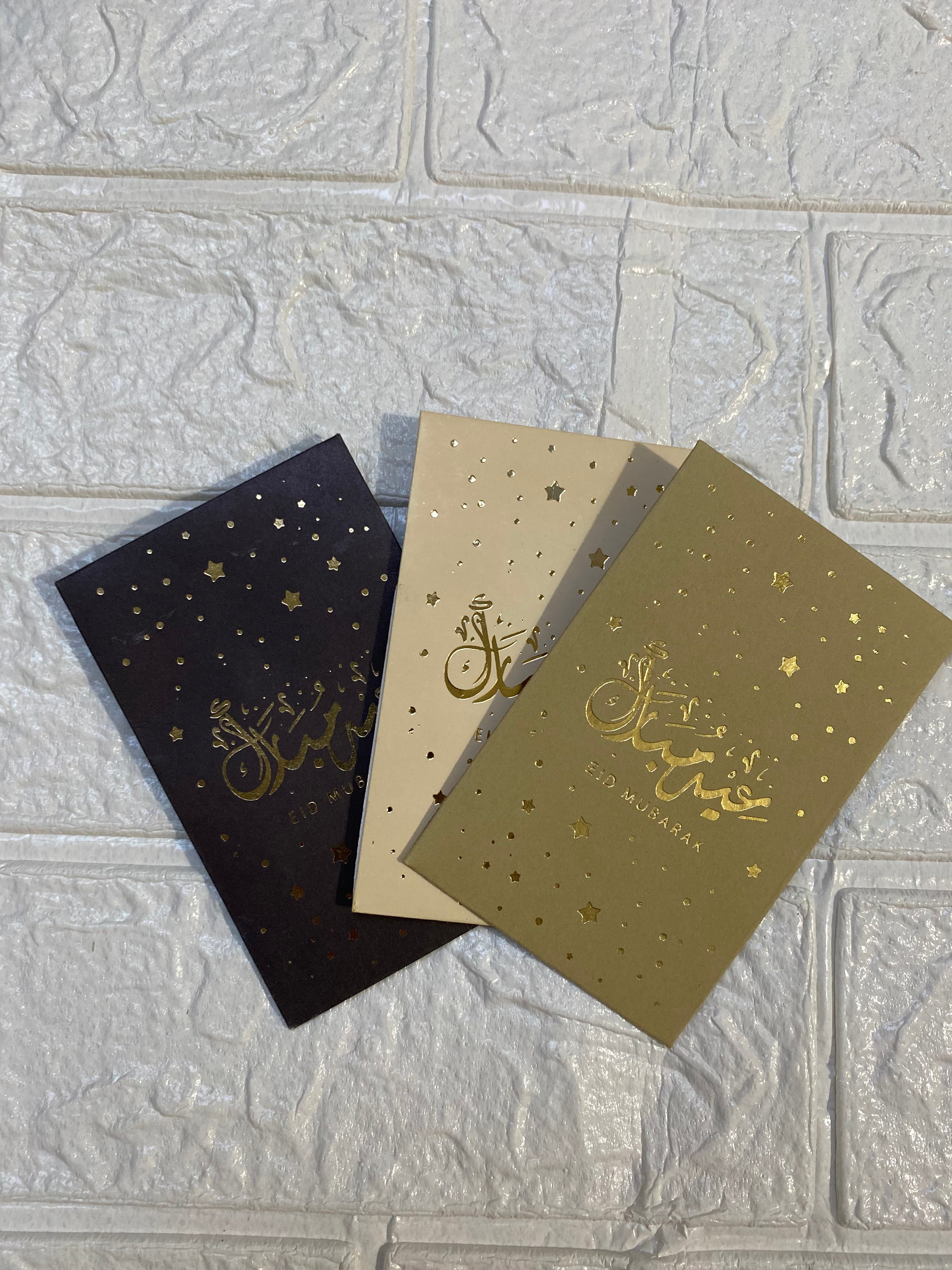 Set Of 12 Eid Sparkle Eidi Envelopes, Eid Mubarak Envelopes For Kids, Mini Eidi Envelopes