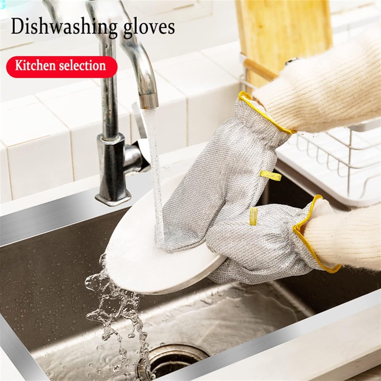 Steel Wire Dishwashing Glove, Multipurpose Anti Swiss Cleaning Rag, Waterproof Kitchen Cleaning Gloves, Oil-free, Silver Wire Dish Cleaning Glove, Multifunctional Non-Scratch Wire Dish Cloths