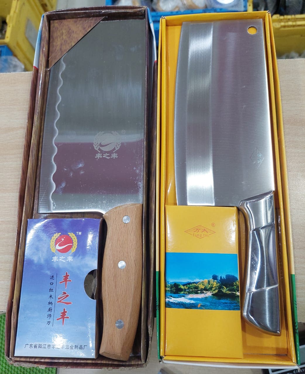 Butcher Knife, Meat Fish Vegetables Chopping Cleaver Butcher, Professional Knife Kitchen Chopping Chef Tool, Stainless Steel Bone Cutter Meat Cleaver Slicer Vegetable, Multipurpose Cleaver for Meat Bone Cutting Vegetable Slicing