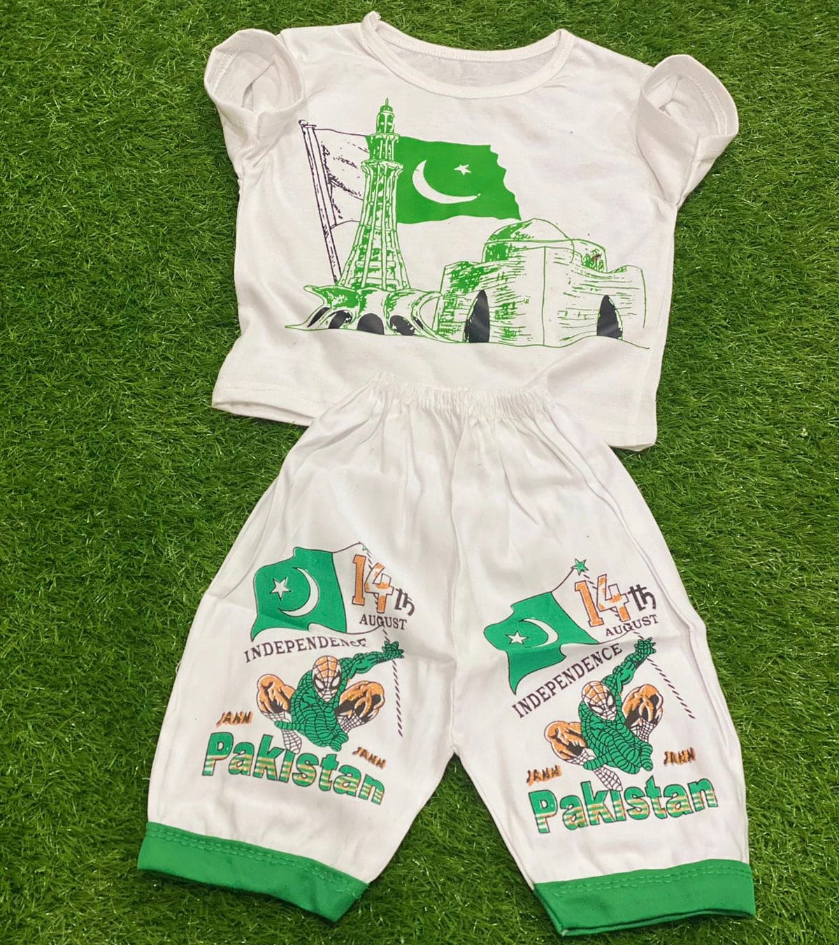 Independence Day Kids Suit, 14 August Kid Suit, Independence Day Kid Dress