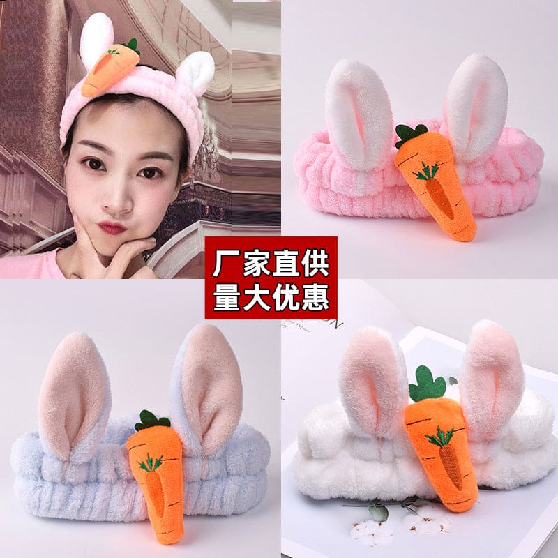 Carrot Rabbit Ears Face Wash Headband, Wash Face Hair Holder Hairband, Soft Warm Coral Fleece Bow Animal Ears Headband, Soft Lovely Wash Face Hairband, Spa Headband for Makeup, Perfect Cosmetic Headband