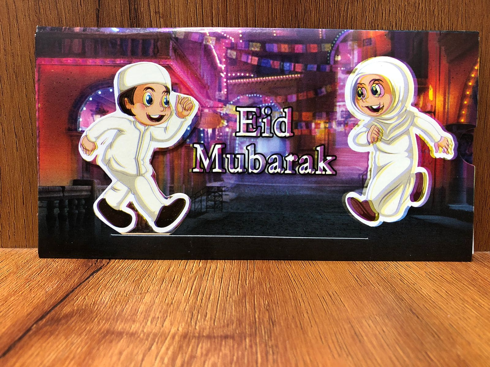 Pack Of 4 Cute Moving Cartoon Characters Eidi Envelopes, Eid Mubarak Envelopes For Kids, Eid Holiday Money Envelopes