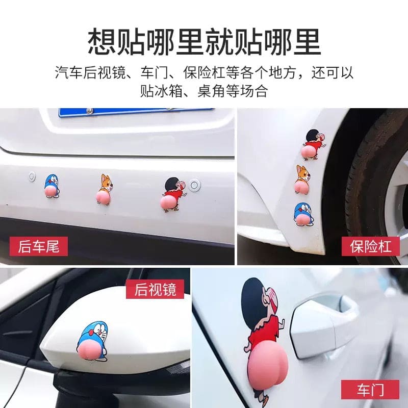 2PCS Car Anti-Collision Stickers, Creative Cartoon 3D Auto Edge Corner, Guard Protective Bumper, Vehicle  Protector Sticker Accessory
