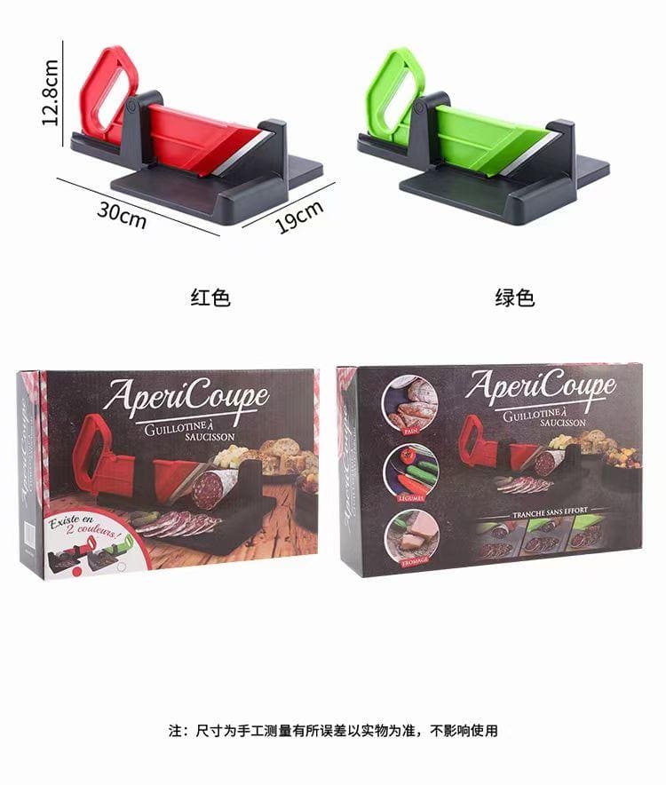 New Vegetable and meat Cutter, Multipurpose Vegetable Food Slicer, Adjustable Mandoline Slicer for Kitchen, Potato Cutting Machine Kitchen Accessories