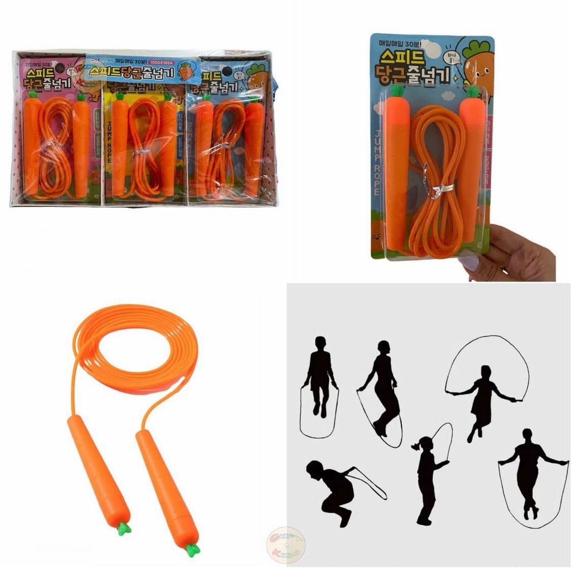 Carrots Jumping Rope, Carrot Shape Skipping Rope, Exercise Rope
