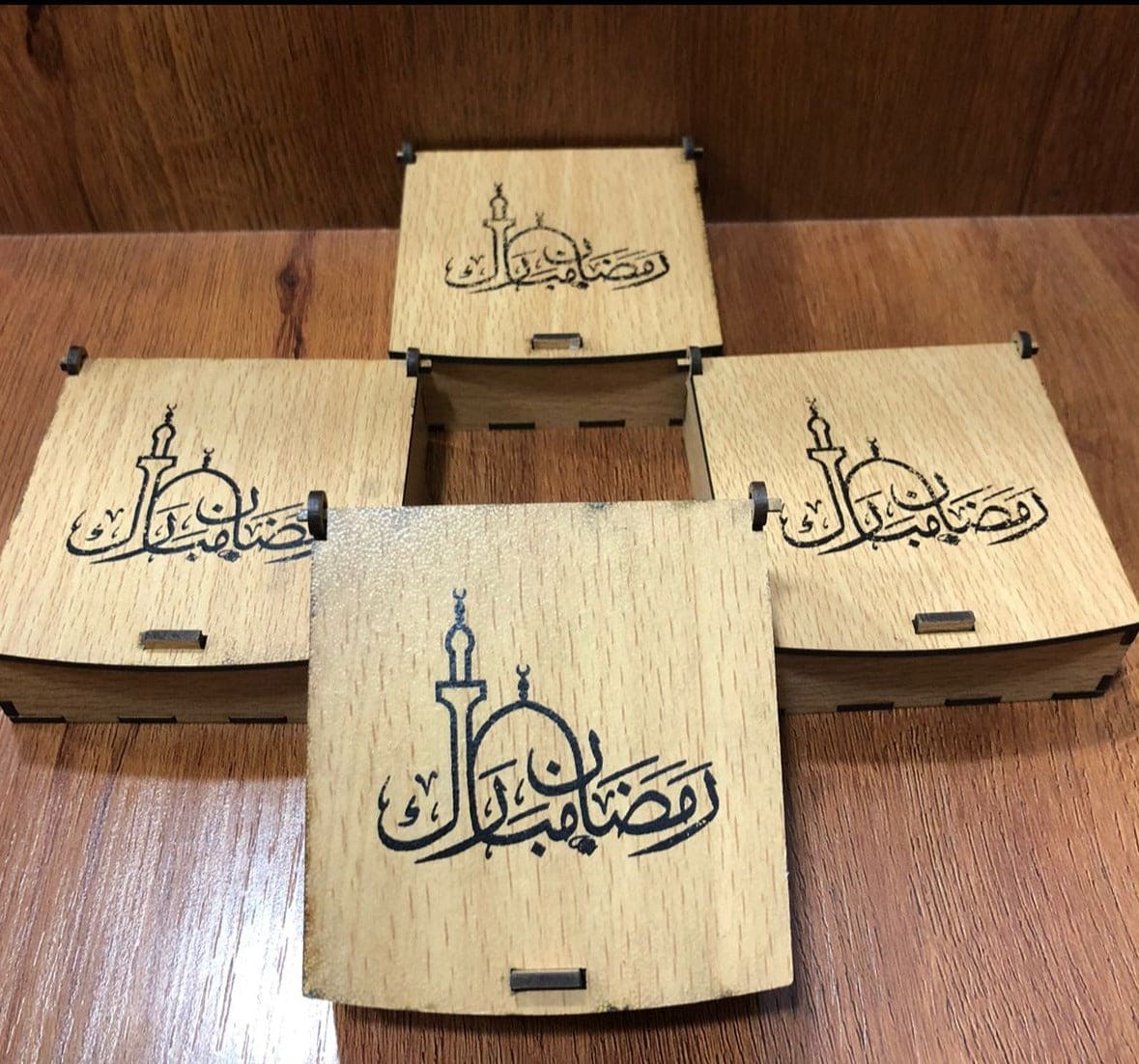 Ramadan Kareem Gift Box, Ramadan Box, Muslim Islamic Festival Supplies, Ramadan Mubarak Gift, Ramadan Travel Accessories