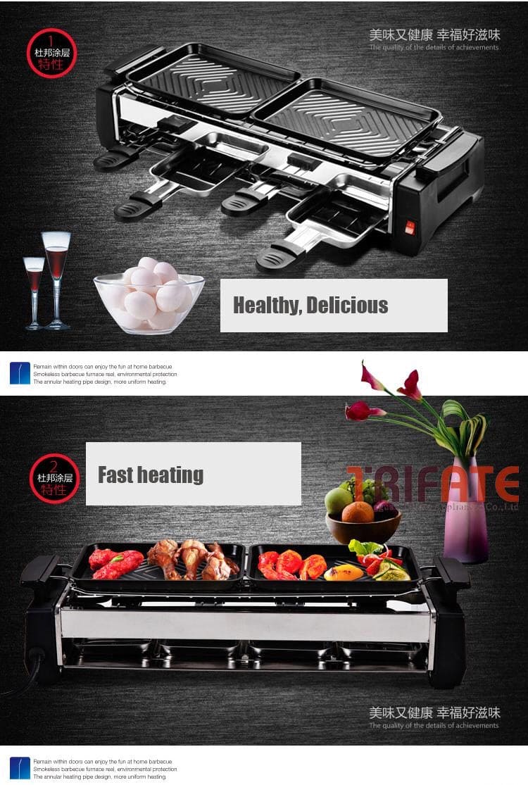 1200W Non-stick Family Barbecue Electric Raclette Grill, Electric Table Grill, Non-Stick Reversible Grill Plate and Removable Mini Pans,