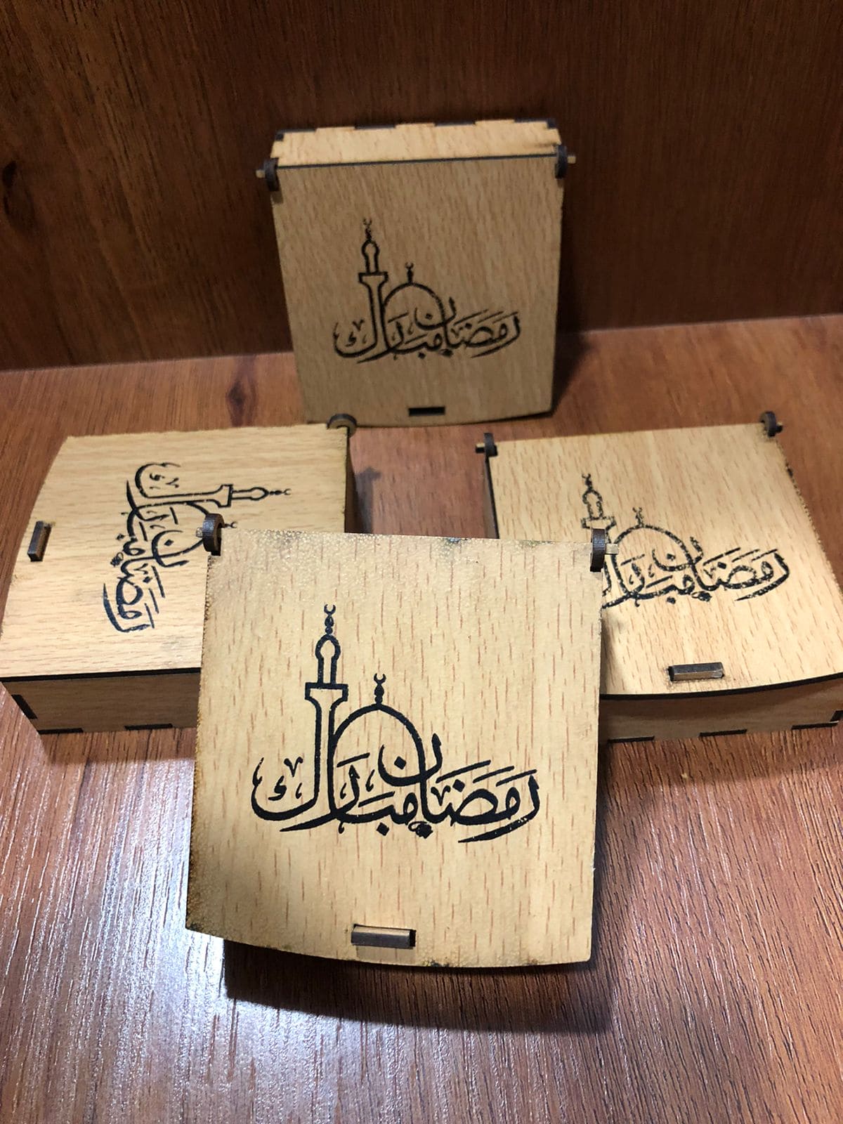 Ramadan Kareem Gift Box, Ramadan Box, Muslim Islamic Festival Supplies, Ramadan Mubarak Gift, Ramadan Travel Accessories