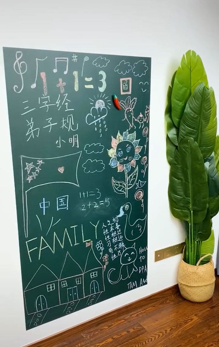Black Board Sticker, Erasable PVC Draw Mural Decor, Chalkboard Wall Sticker For Kids, Chalkboard Black Paper Roll, Removable Chalkboard Wall Sticker