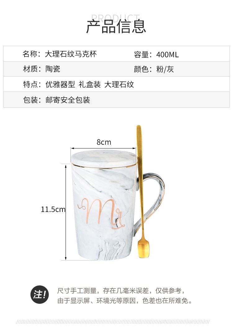 Ceramic Couple Mugs, Set Of 2 Ceramic Water Coffee Cup, Mr and Mrs Couple Camping Ceramic Coffee Mug, Marble Couple Travel Water Mug
