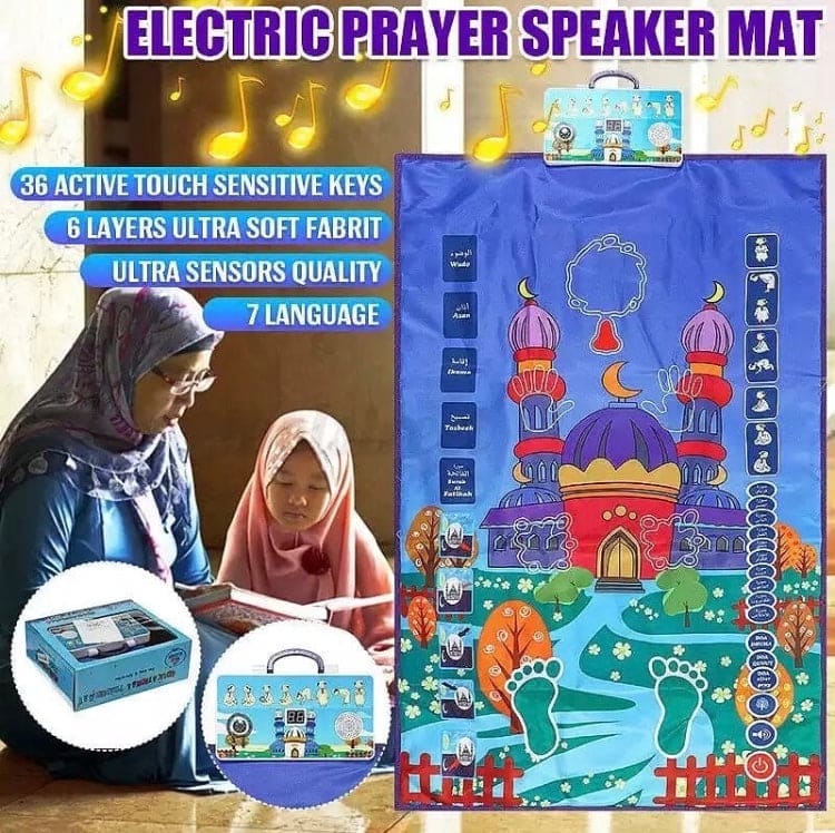 Children Educational Battery Operator Interactive Praying Mat, Praying Rug for Children Gift,  Islamic Children Prayer Mat