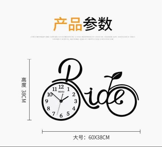 Creative Retro Bicycle Wall Clock, Classic Bedroom Modern Design Decorative Wall Clock, Wooden Clock for Living Rooms,Bedrooms,Dining Rooms,Study Rooms,Meeting Rooms