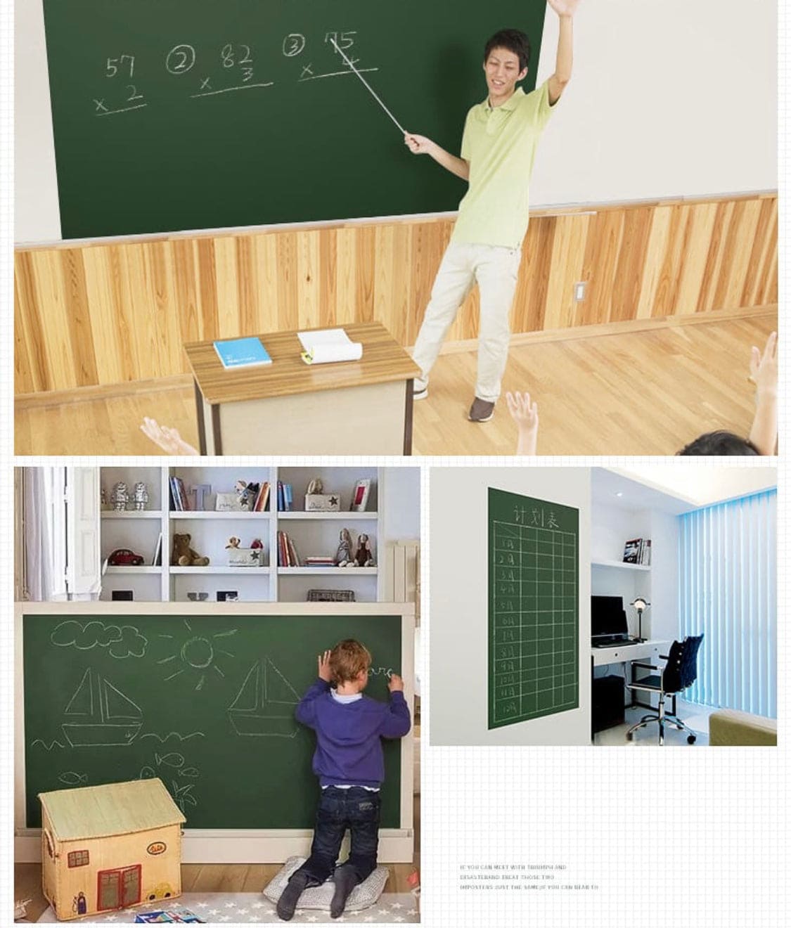 Black Board Sticker, Erasable PVC Draw Mural Decor, Chalkboard Wall Sticker For Kids, Chalkboard Black Paper Roll, Removable Chalkboard Wall Sticker