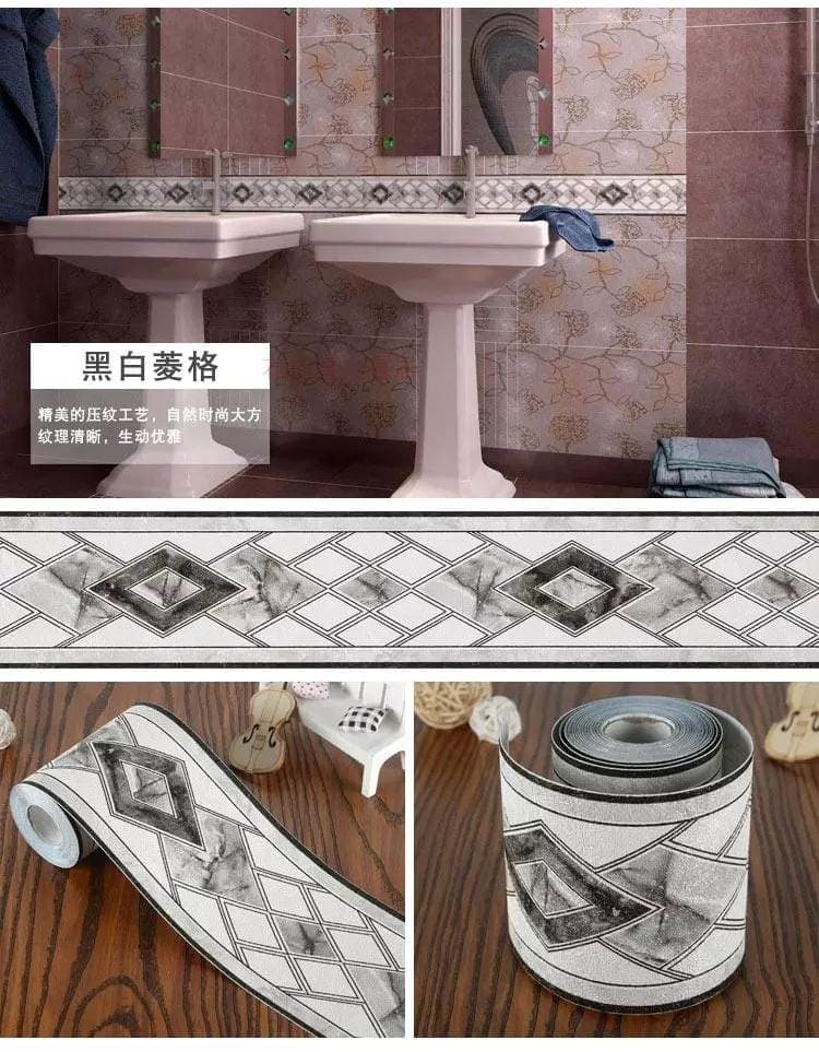 Self Adhesive Wall Skirting Border, Waterproof Floral Vintage Pvc Wallpaper, Self-Adhesive PVC Wall Covering Borders, Diy Home Decor Tile