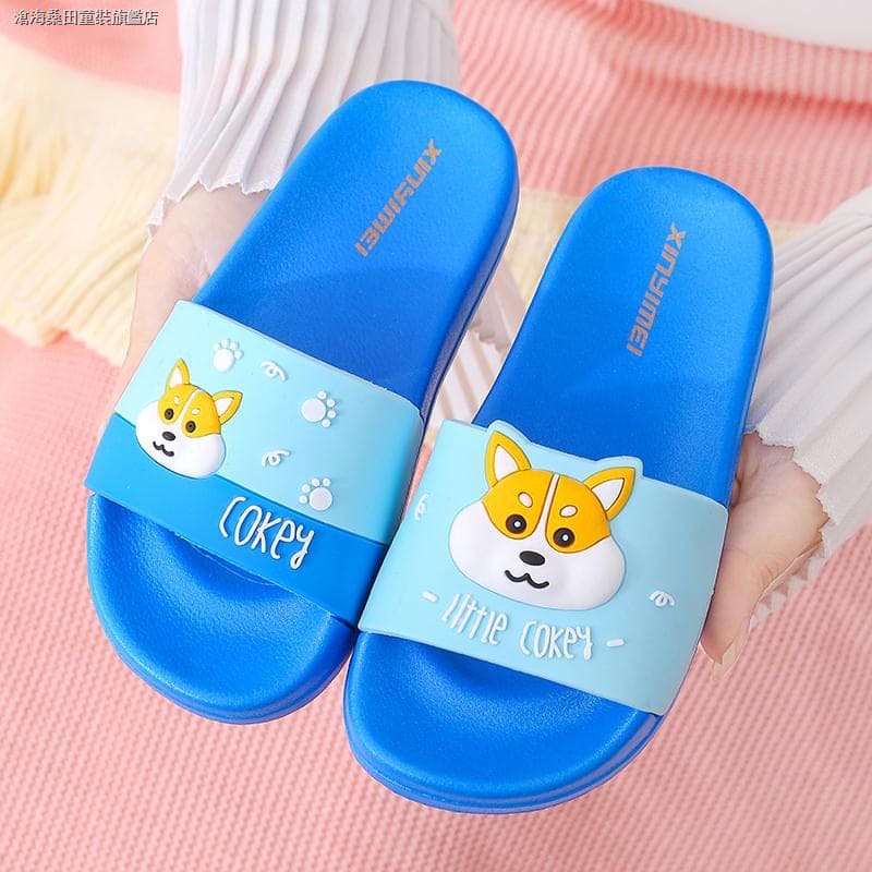 Kids 2025 slide slippers